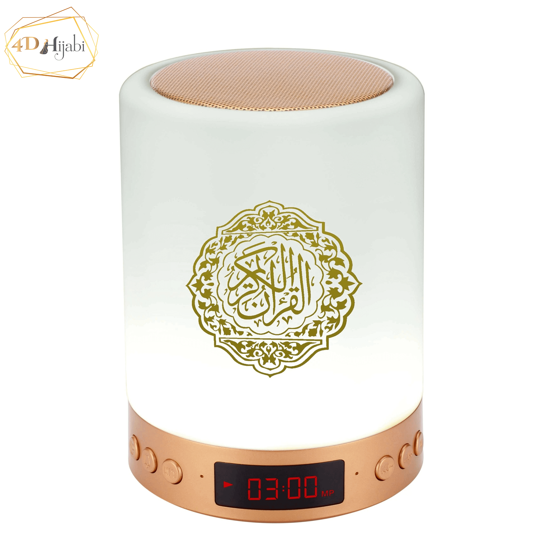 quran lamp